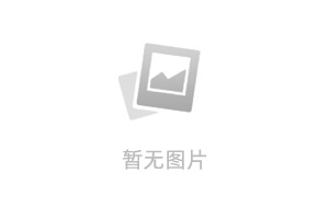 千缕月光碎于一地：+后续+结局（乔清晚顾时渡）全文免费无弹窗大结局_(乔清晚顾时渡免费千缕月光碎于一地：+后续+结局读全文大结局)最新章节列表_笔趣阁千缕月光碎于一地：+后续+结局